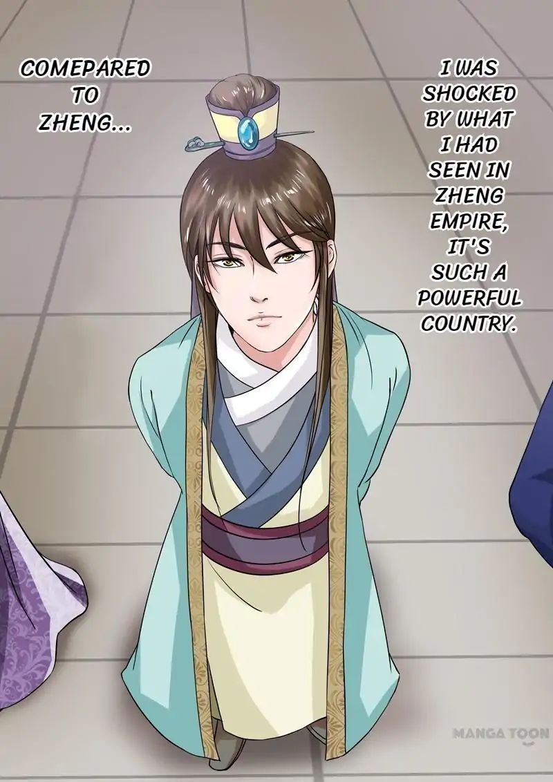 Chapter 30 - Image 3