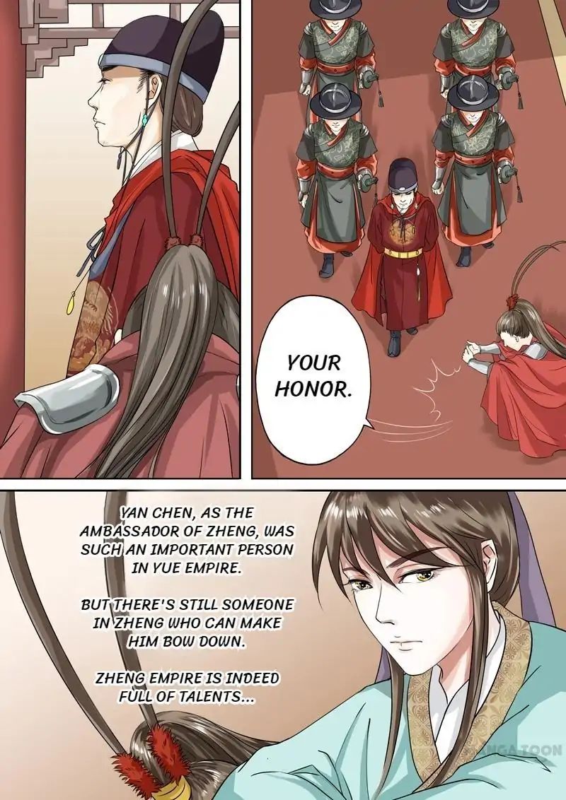 Chapter 30 - Image 6