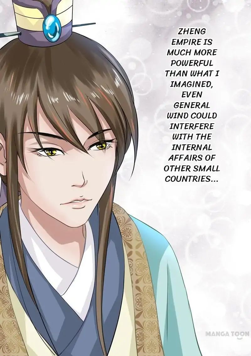Chapter 30 - Image 8