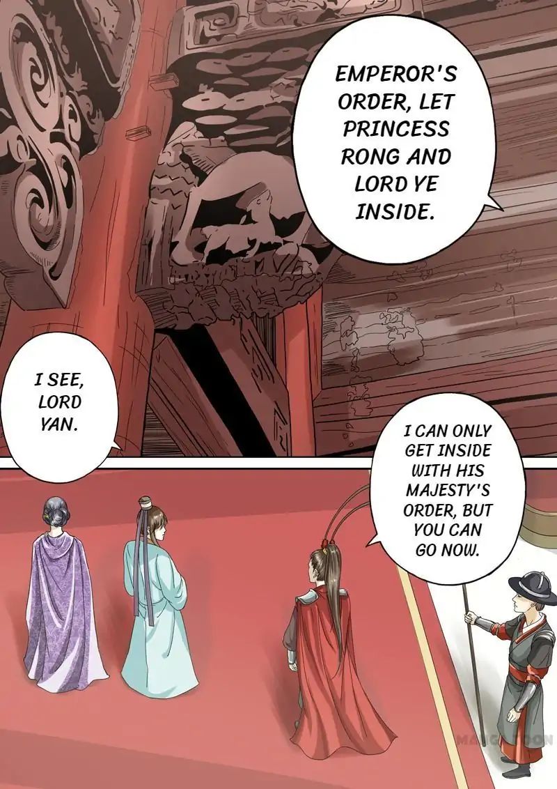 Chapter 30 - Image 9