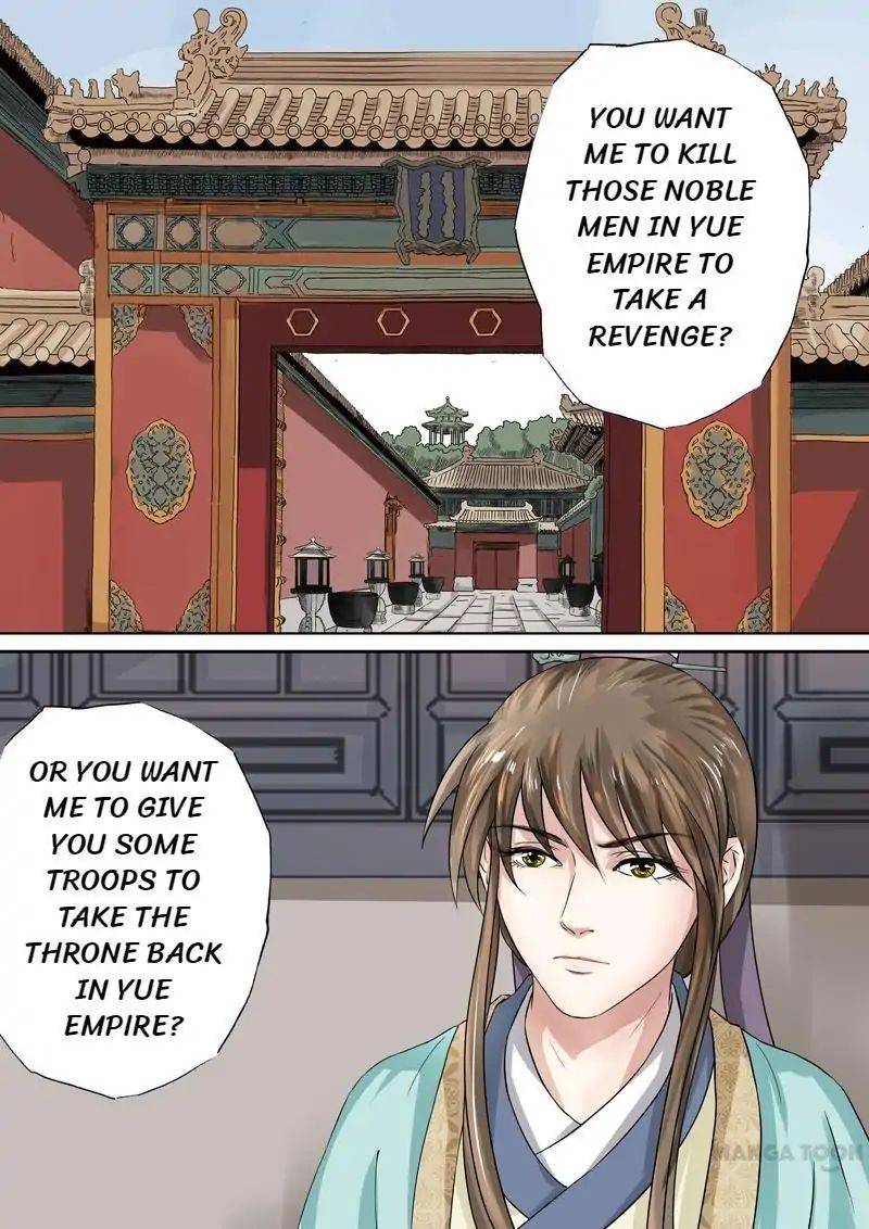 Chapter 31 - Image 6