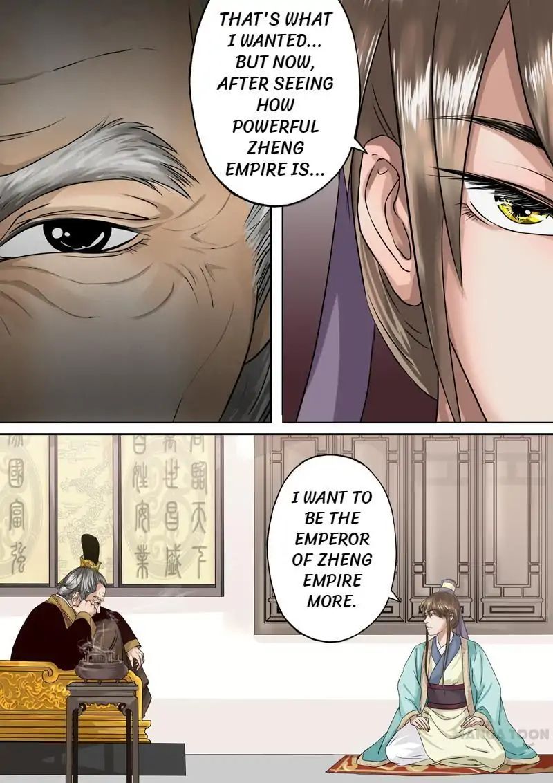 Chapter 31 - Image 7