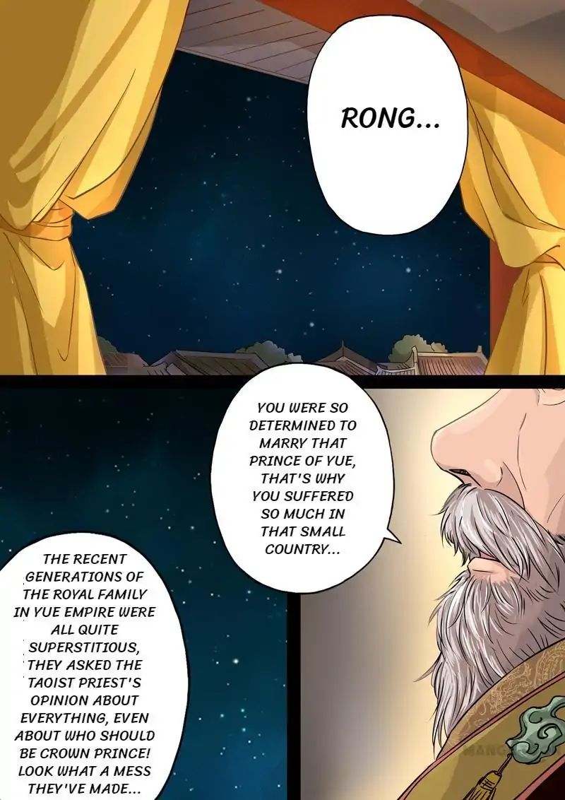 Chapter 32 - Image 2