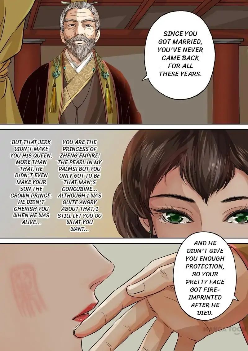 Chapter 32 - Image 3