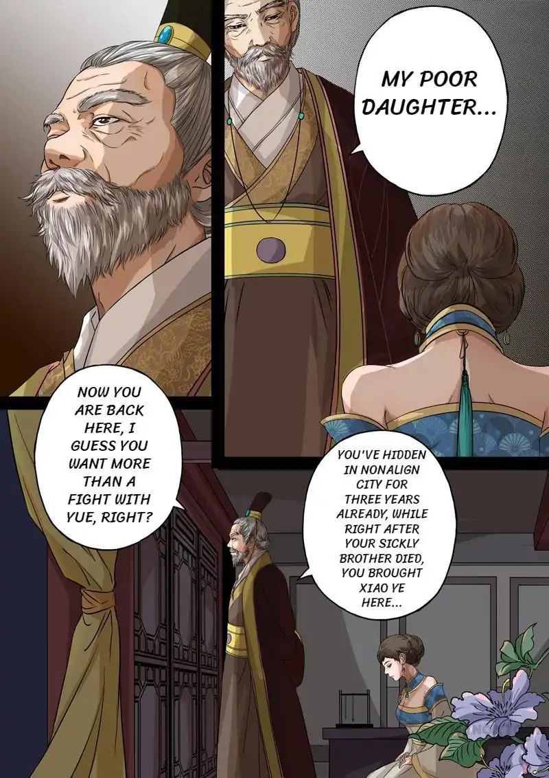 Chapter 32 - Image 4