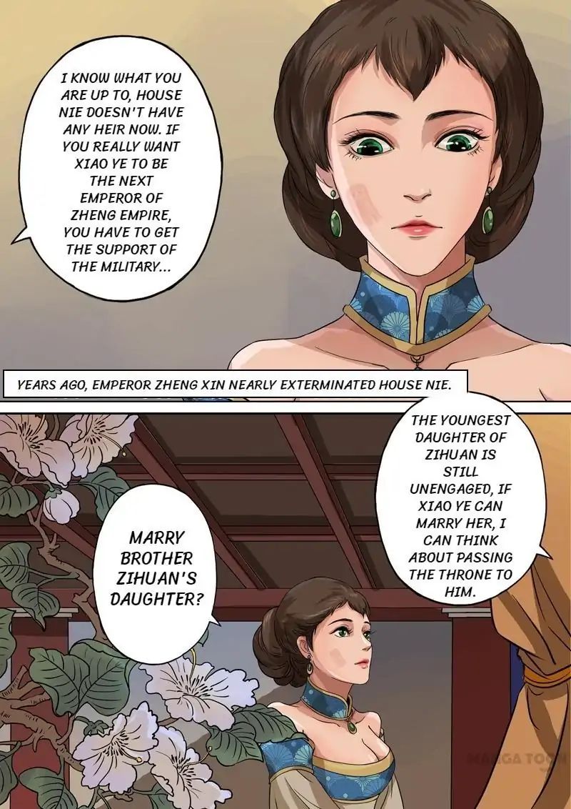 Chapter 32 - Image 5