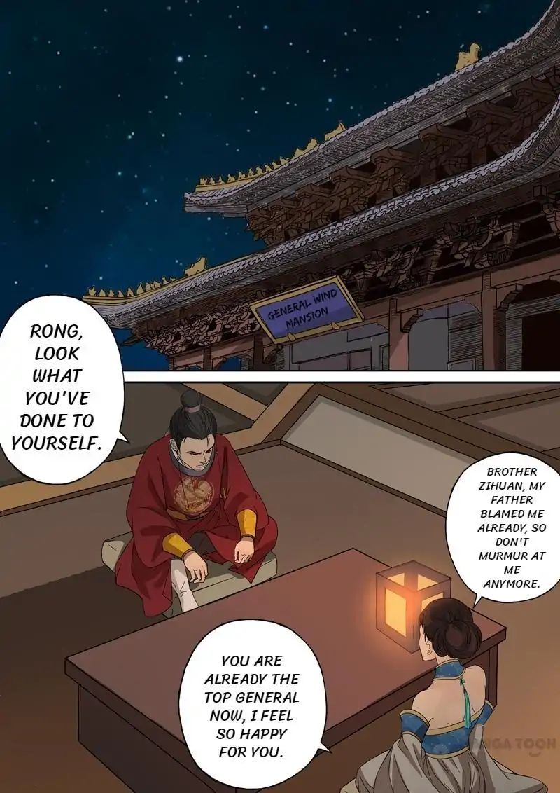 Chapter 32 - Image 7