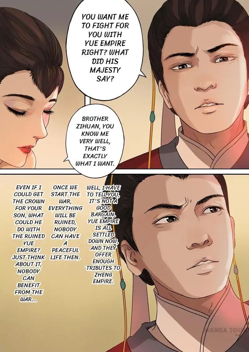 Chapter 32 - Image 8