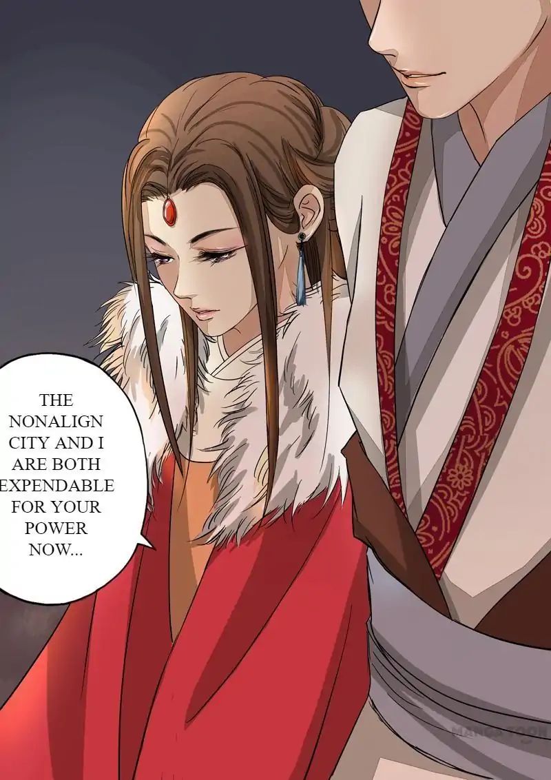 Chapter 33 - Image 2