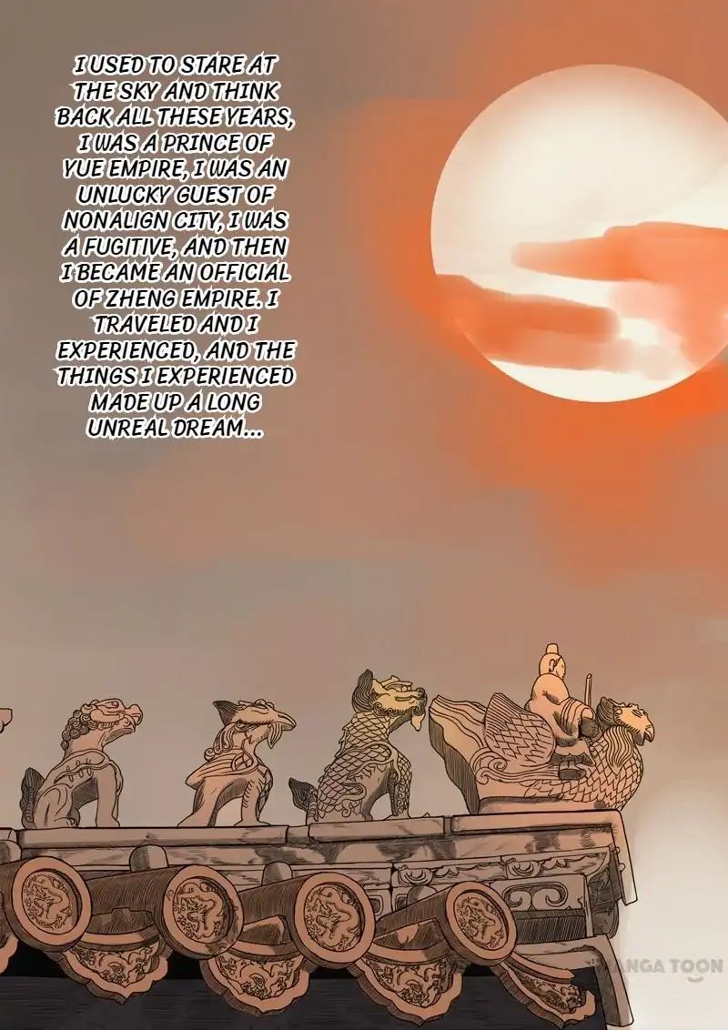 Chapter 34 - Image 3