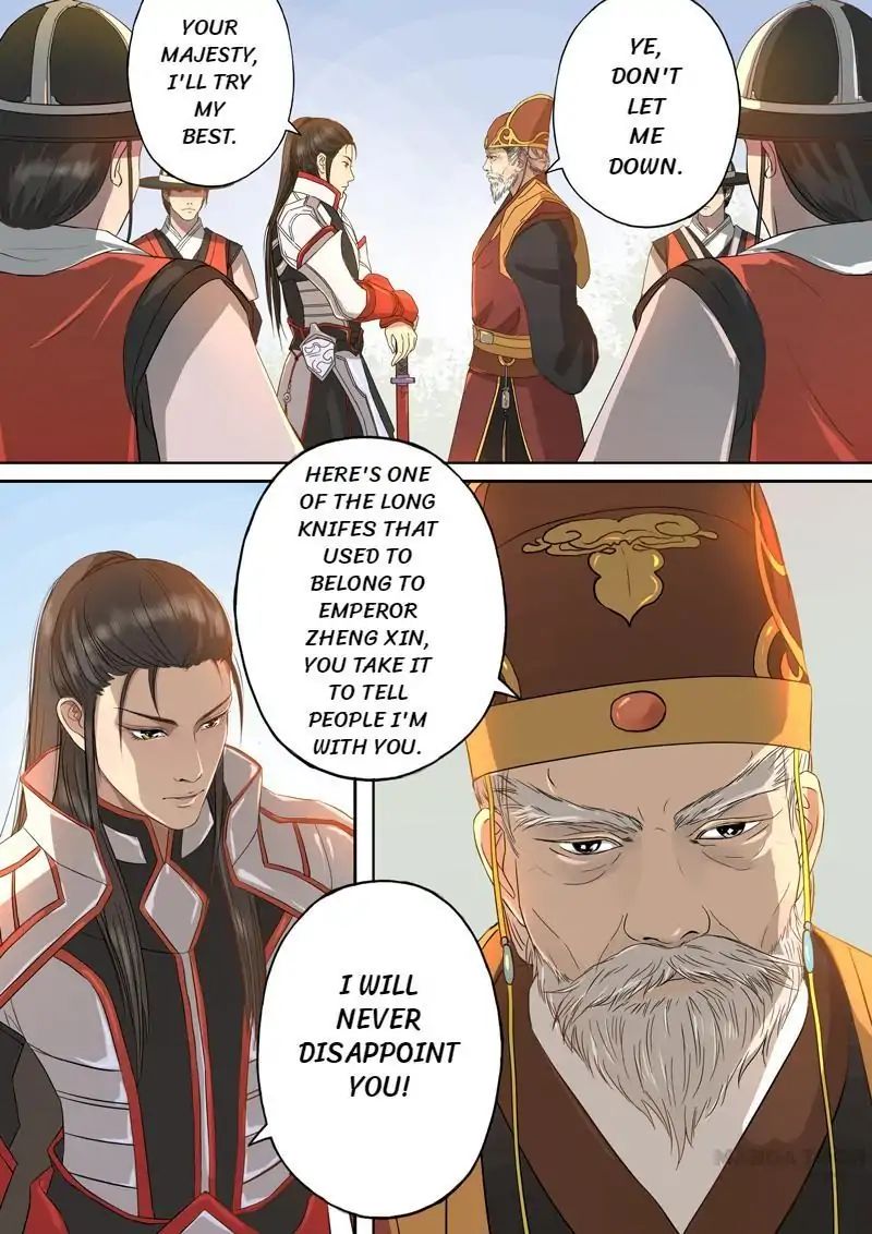 Chapter 35 - Image 2