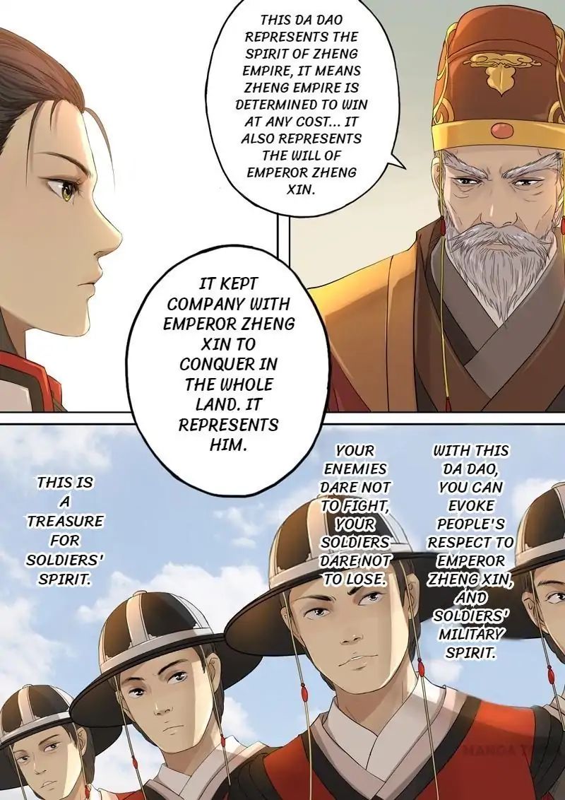 Chapter 35 - Image 4