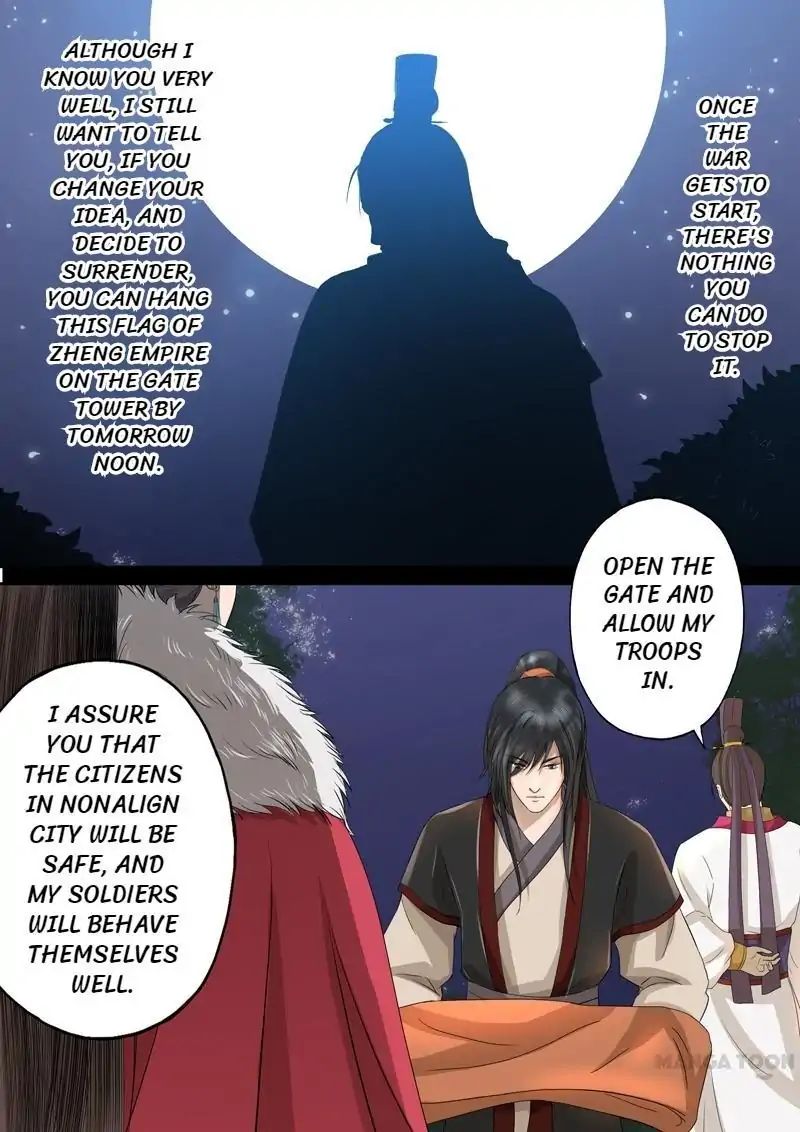 Chapter 37 - Image 5