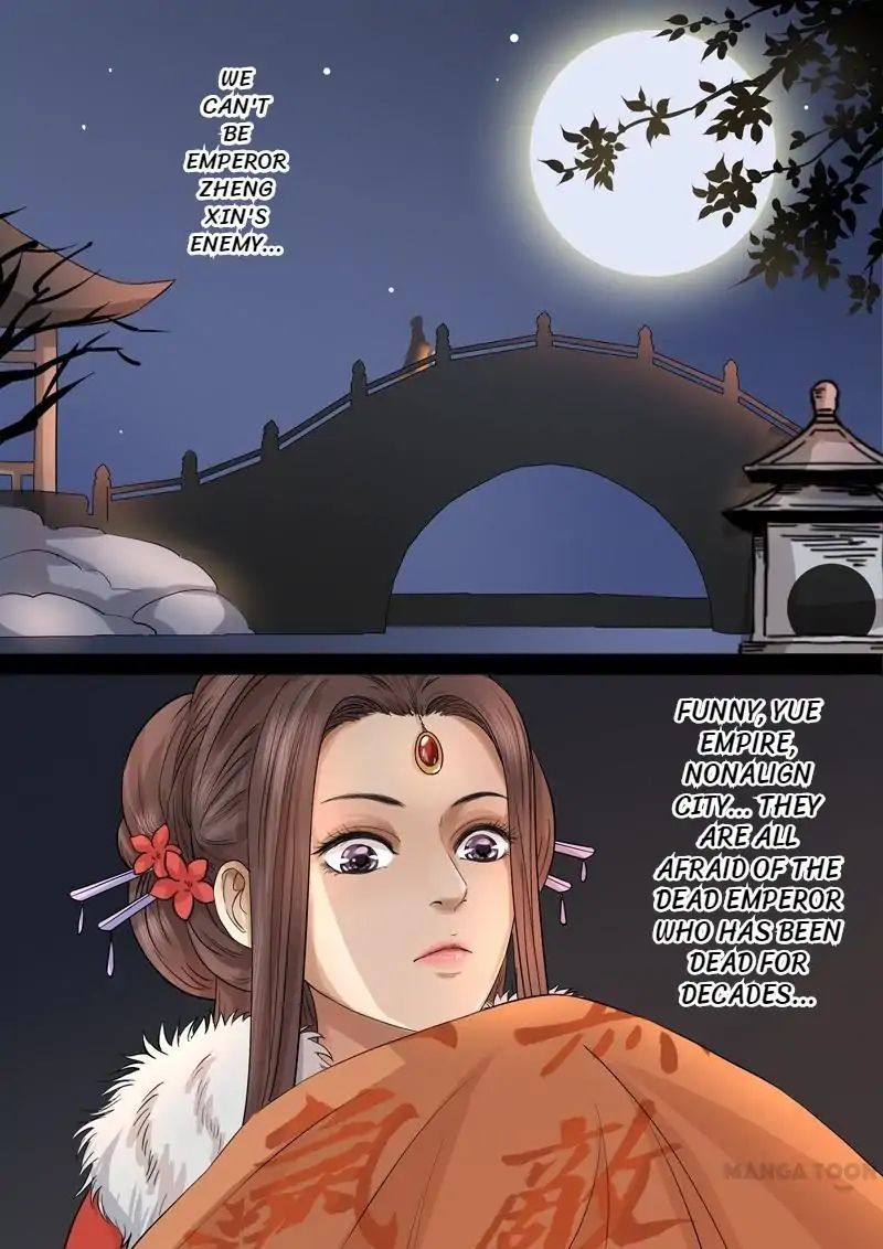 Chapter 38 - Image 7