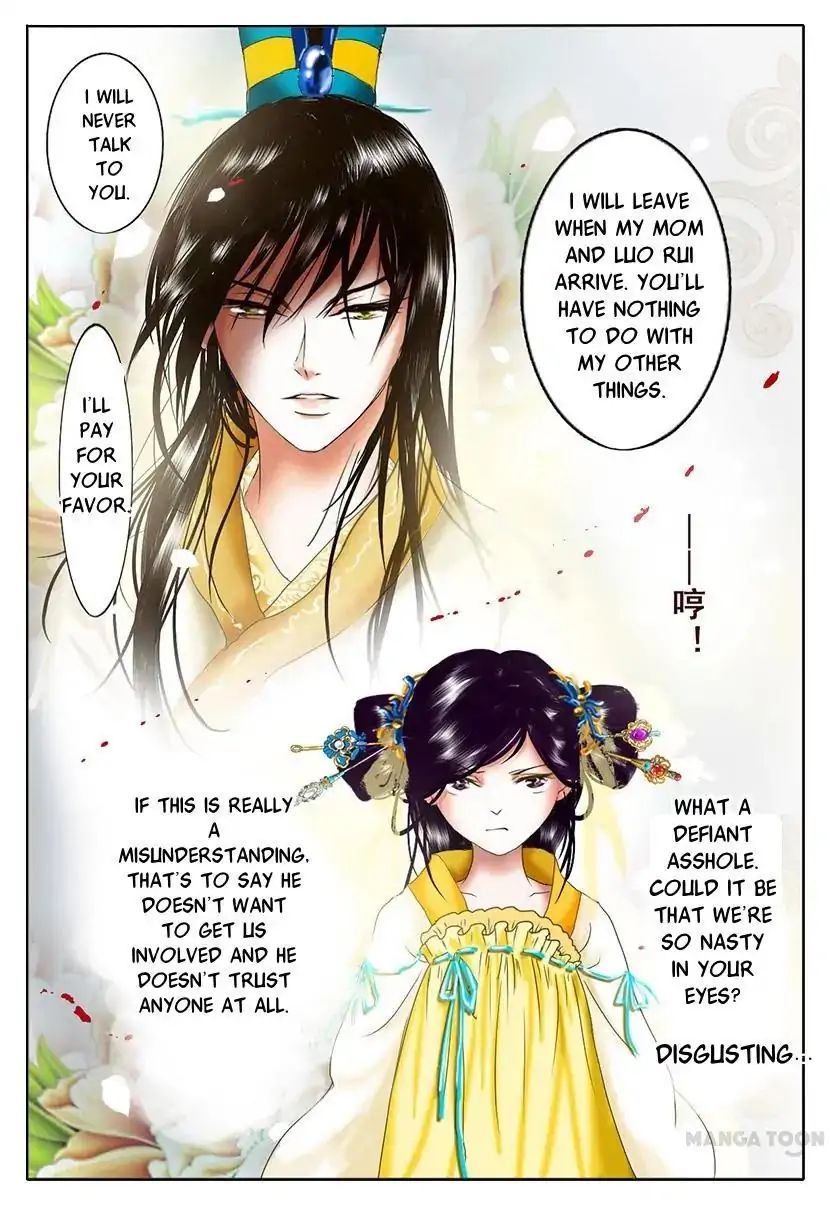 Chapter 4 - Image 33