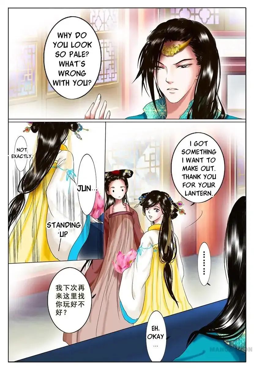 Chapter 4 - Image 34