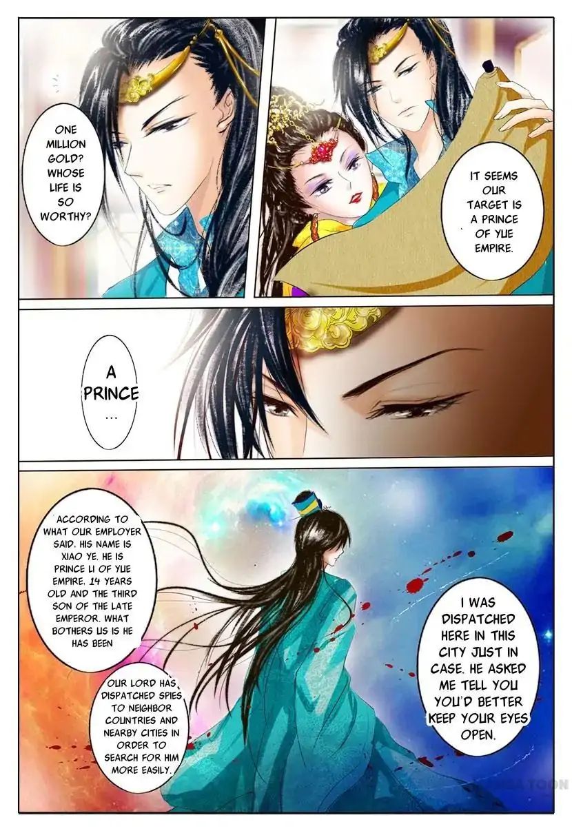 Chapter 4 - Image 40