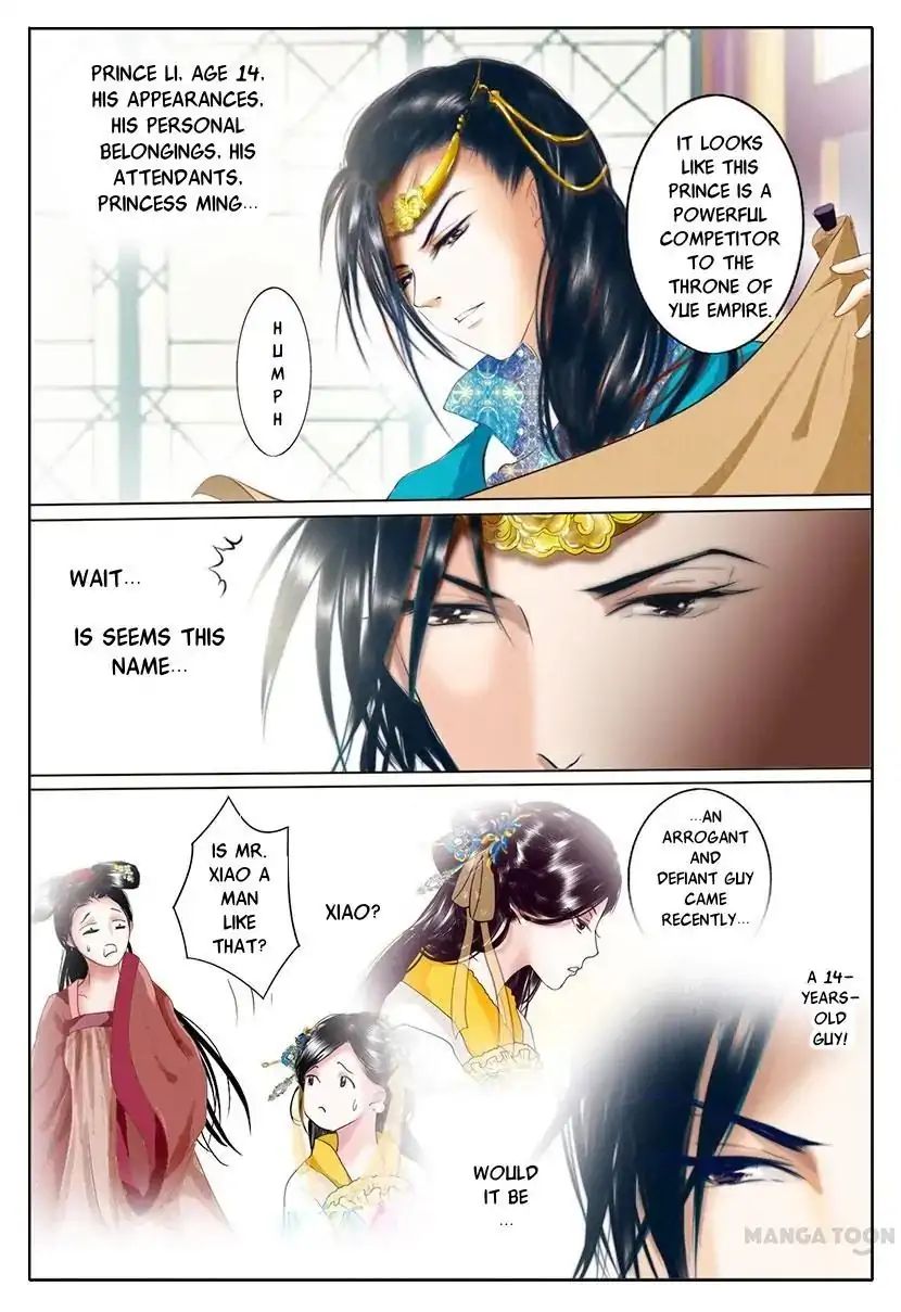 Chapter 4 - Image 41