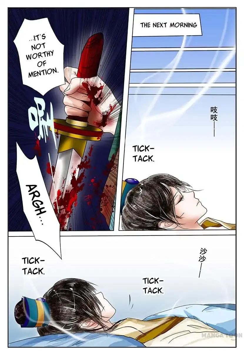 Chapter 4 - Image 5