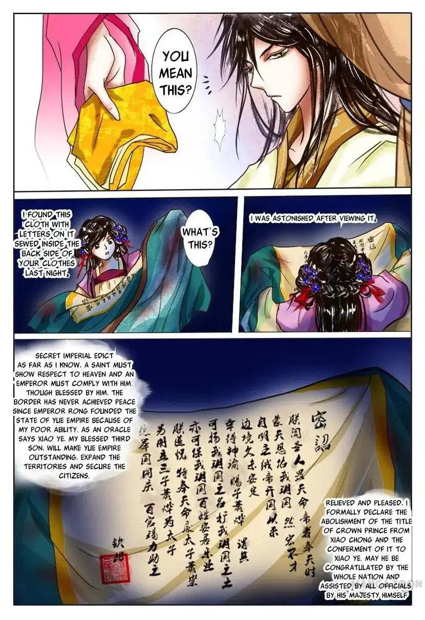 Chapter 4 - Image 8