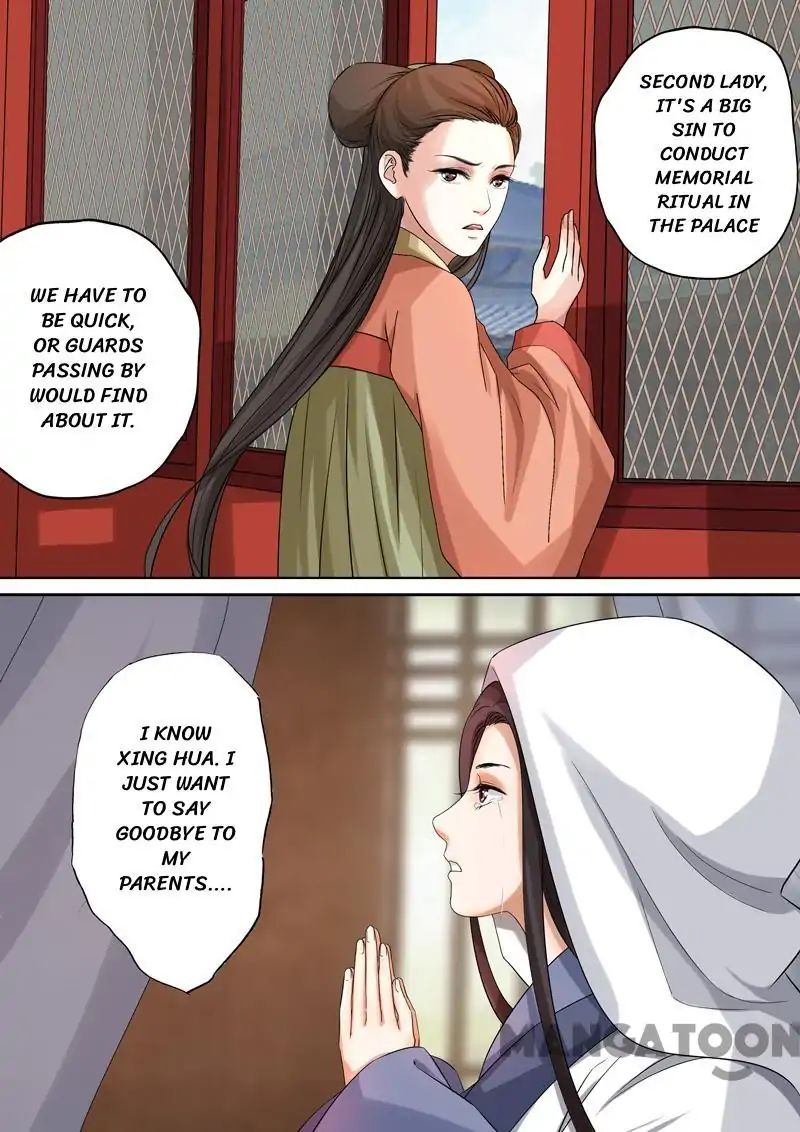Chapter 41 - Image 10
