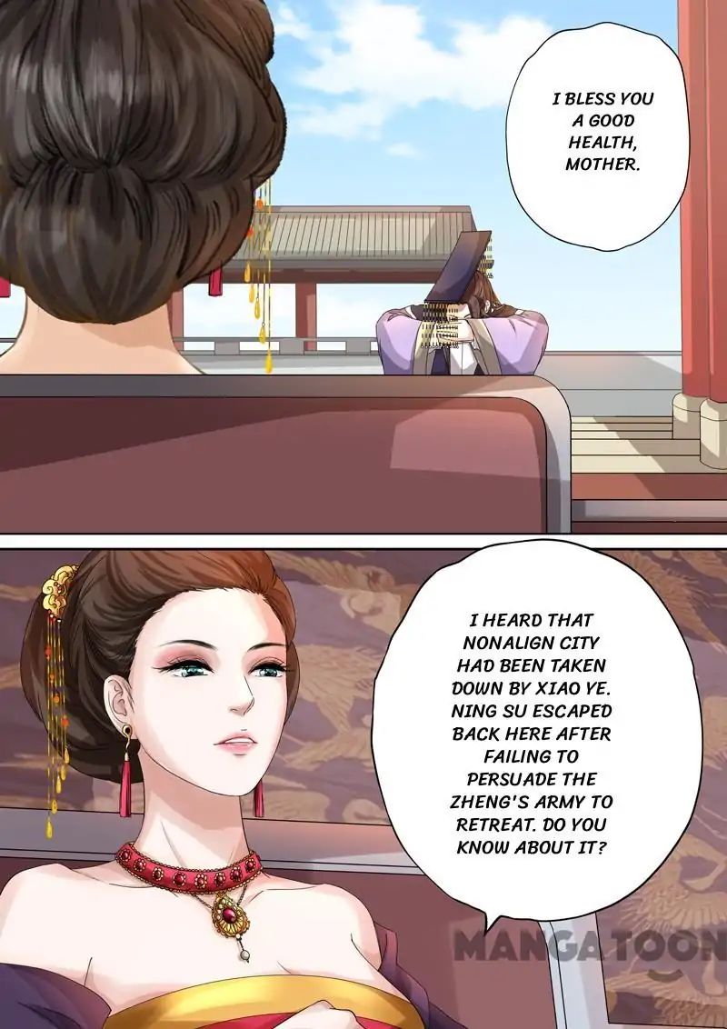 Chapter 41 - Image 3