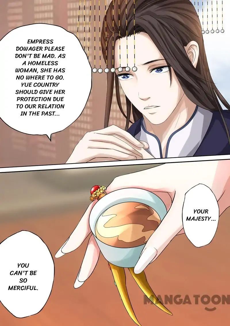 Chapter 41 - Image 4