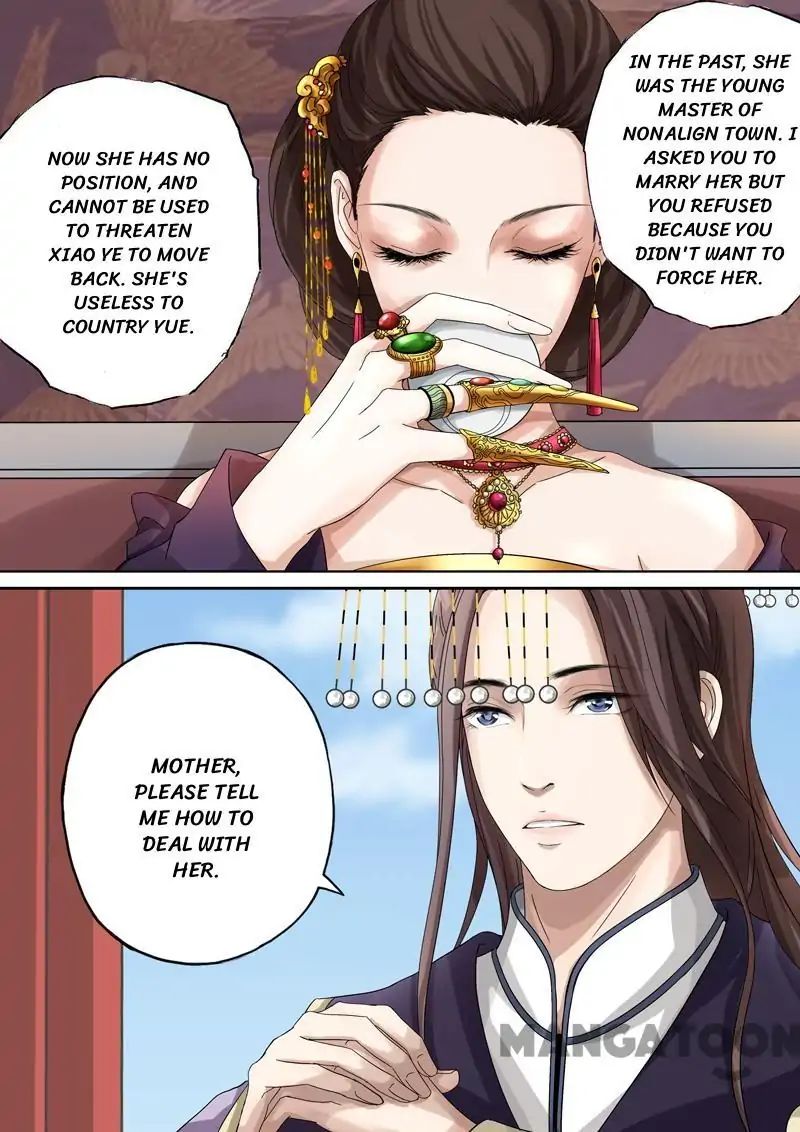 Chapter 41 - Image 5