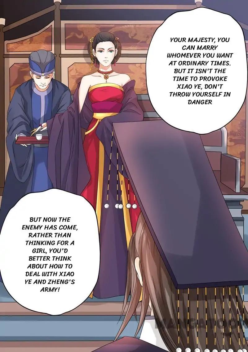 Chapter 41 - Image 6