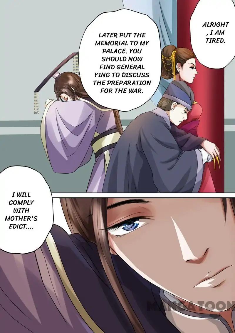 Chapter 41 - Image 7