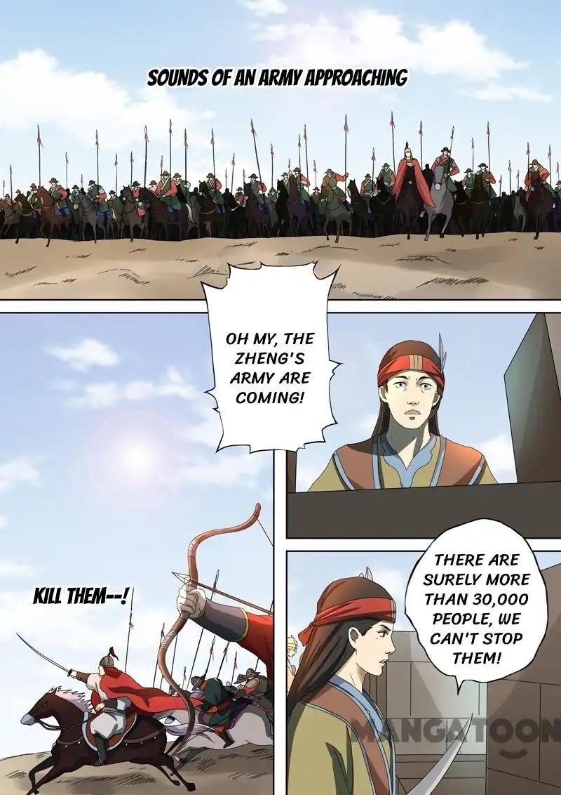 Chapter 42 - Image 2