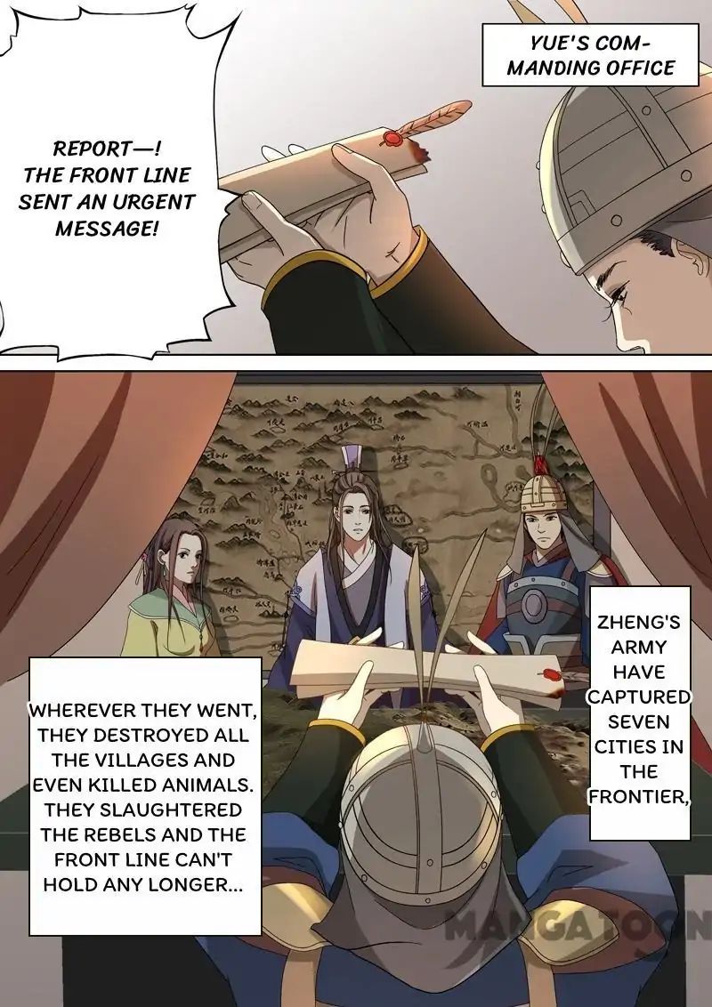 Chapter 42 - Image 3