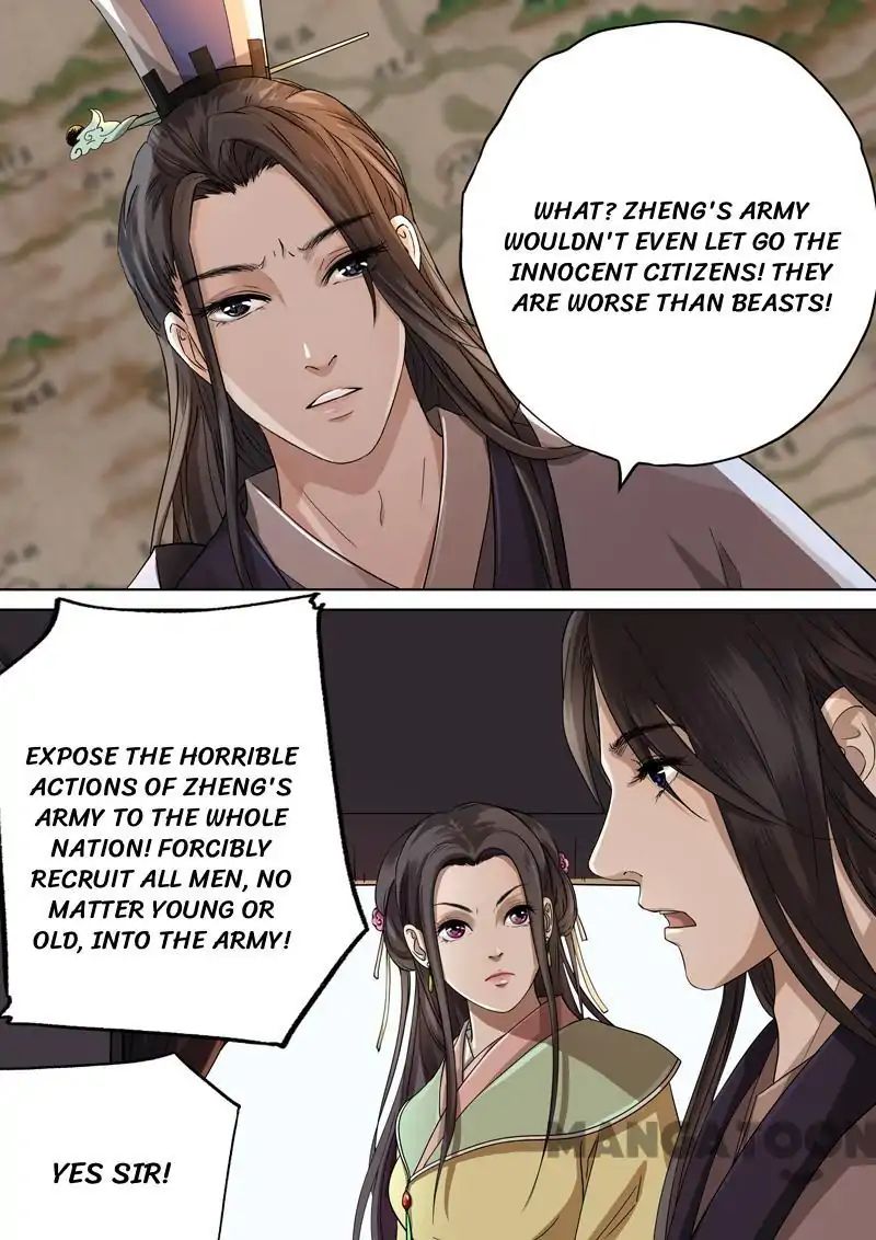 Chapter 42 - Image 4