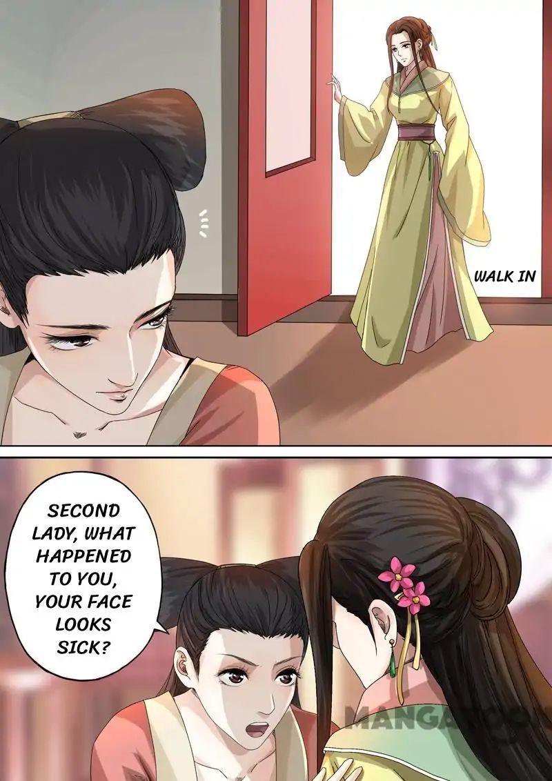 Chapter 43 - Image 2