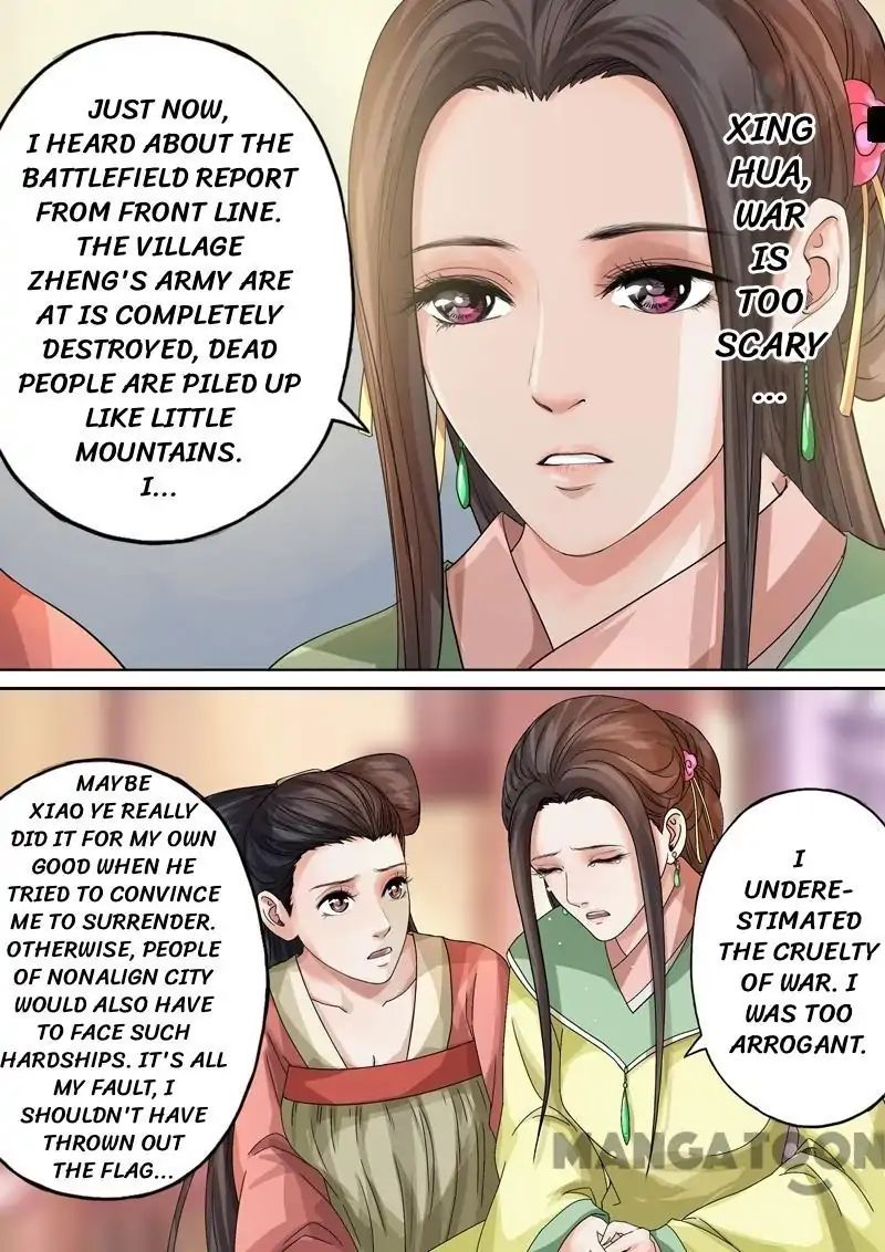 Chapter 43 - Image 3