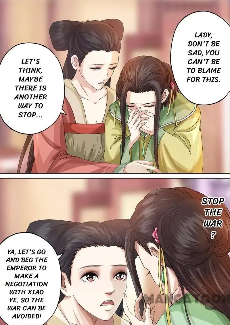 Chapter 43 - Image 4