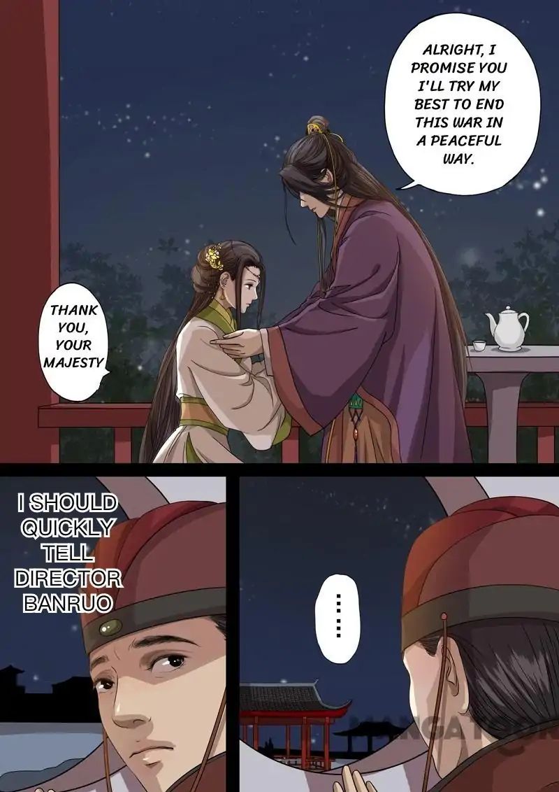 Chapter 44 - Image 11