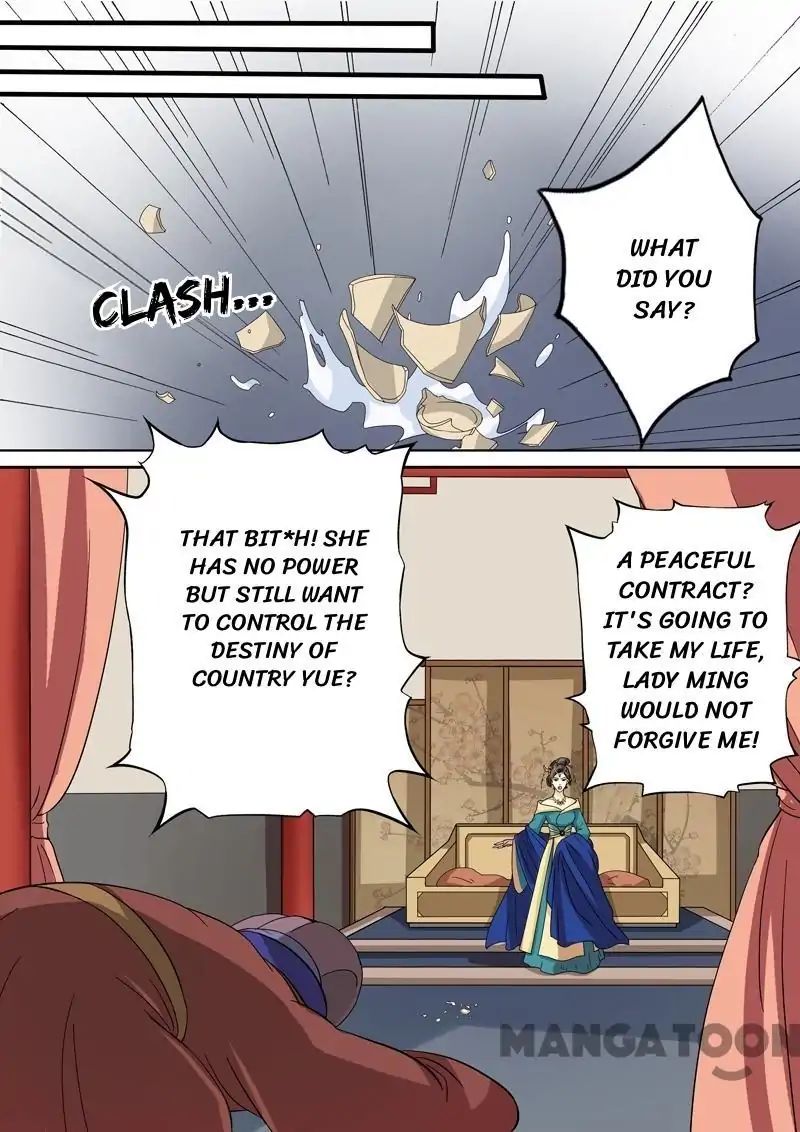Chapter 44 - Image 12