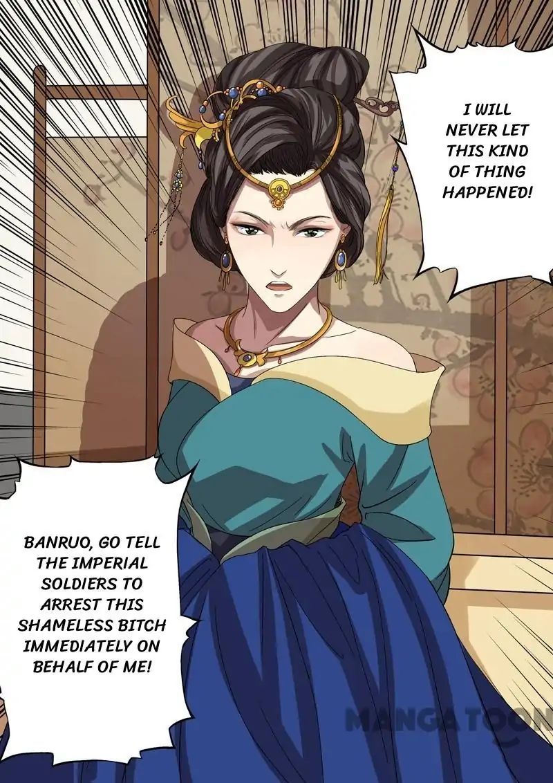 Chapter 44 - Image 13