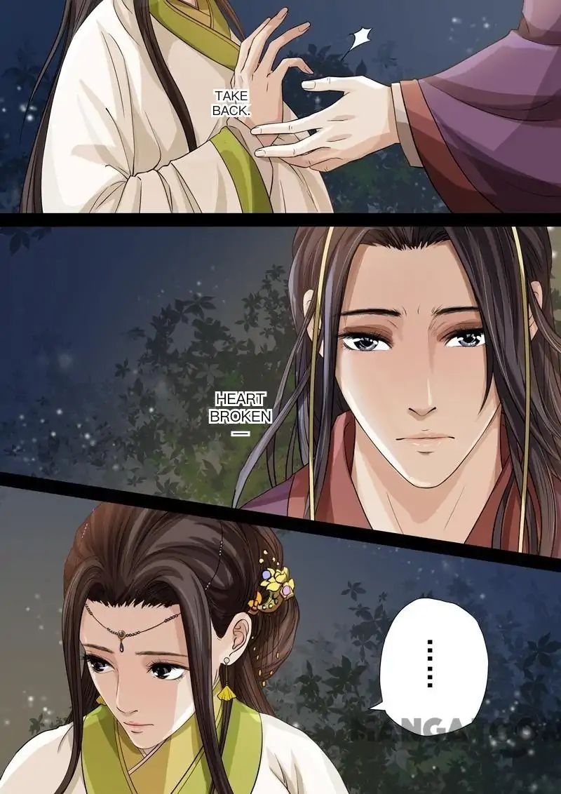 Chapter 44 - Image 5
