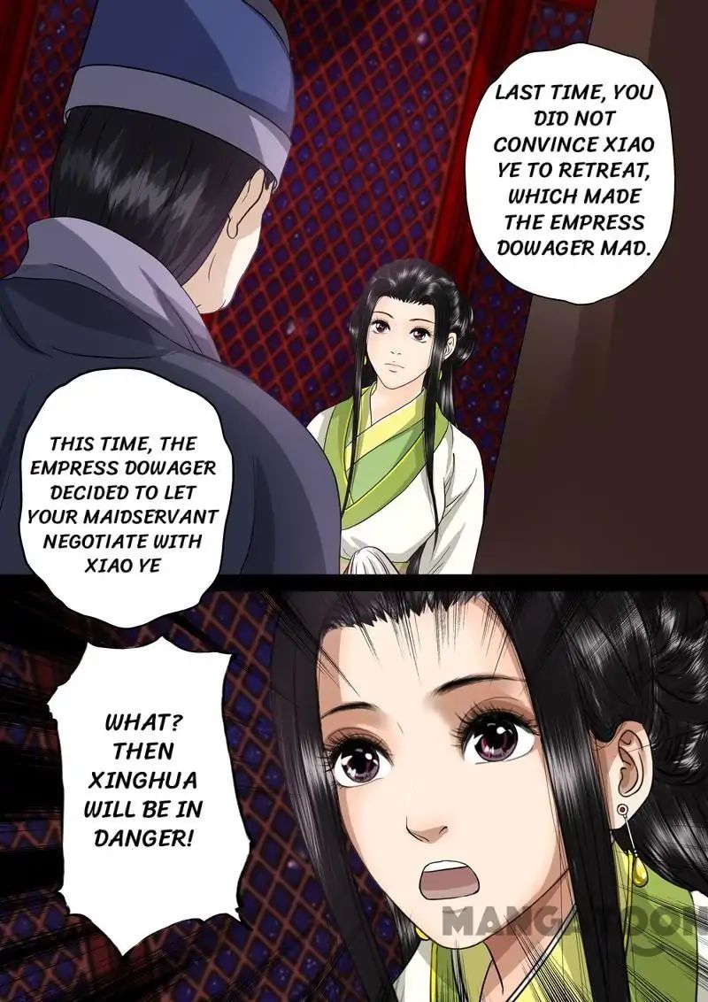 Chapter 45 - Image 6