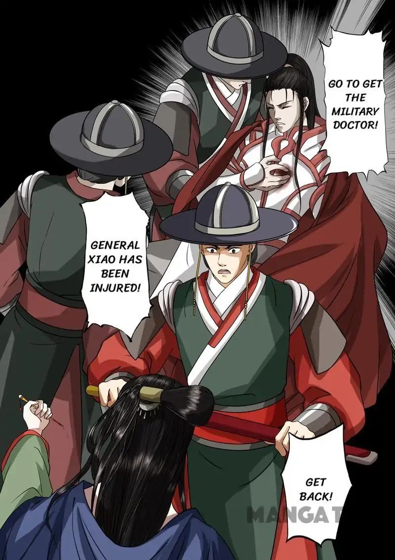 Chapter 46 - Image 11