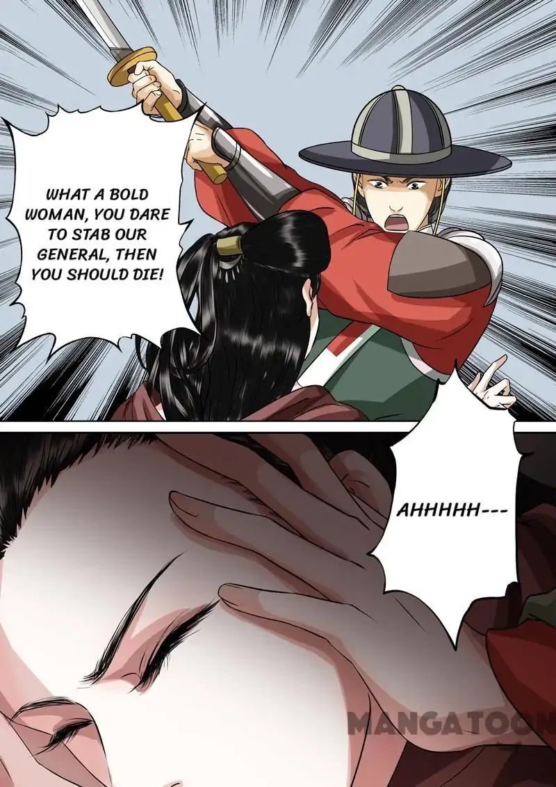 Chapter 46 - Image 12