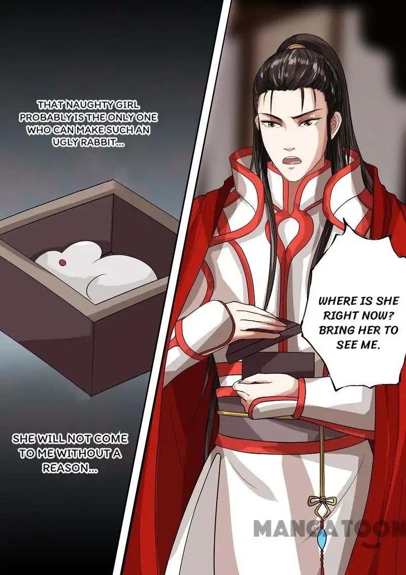 Chapter 46 - Image 5