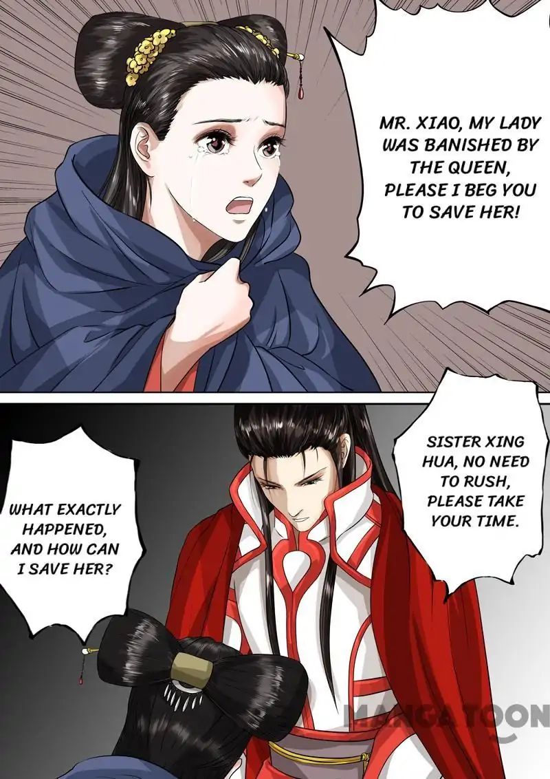 Chapter 46 - Image 7