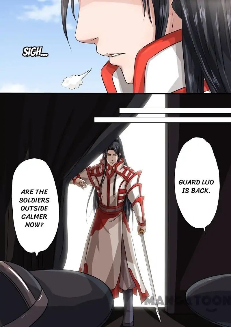 Chapter 47 - Image 11