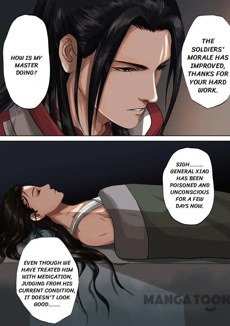 Chapter 47 - Image 12