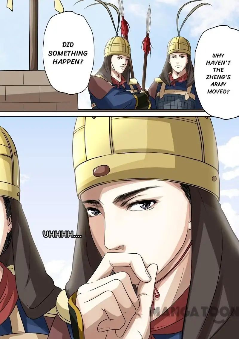 Chapter 47 - Image 2