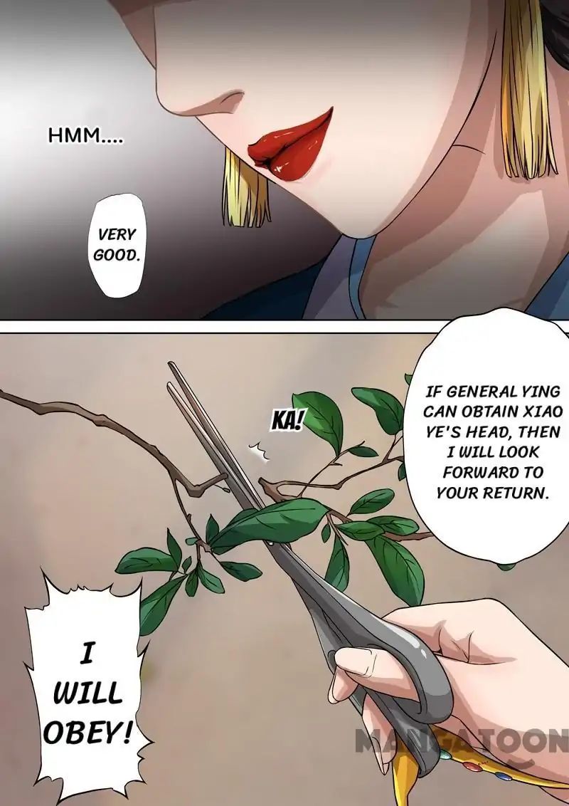 Chapter 47 - Image 5