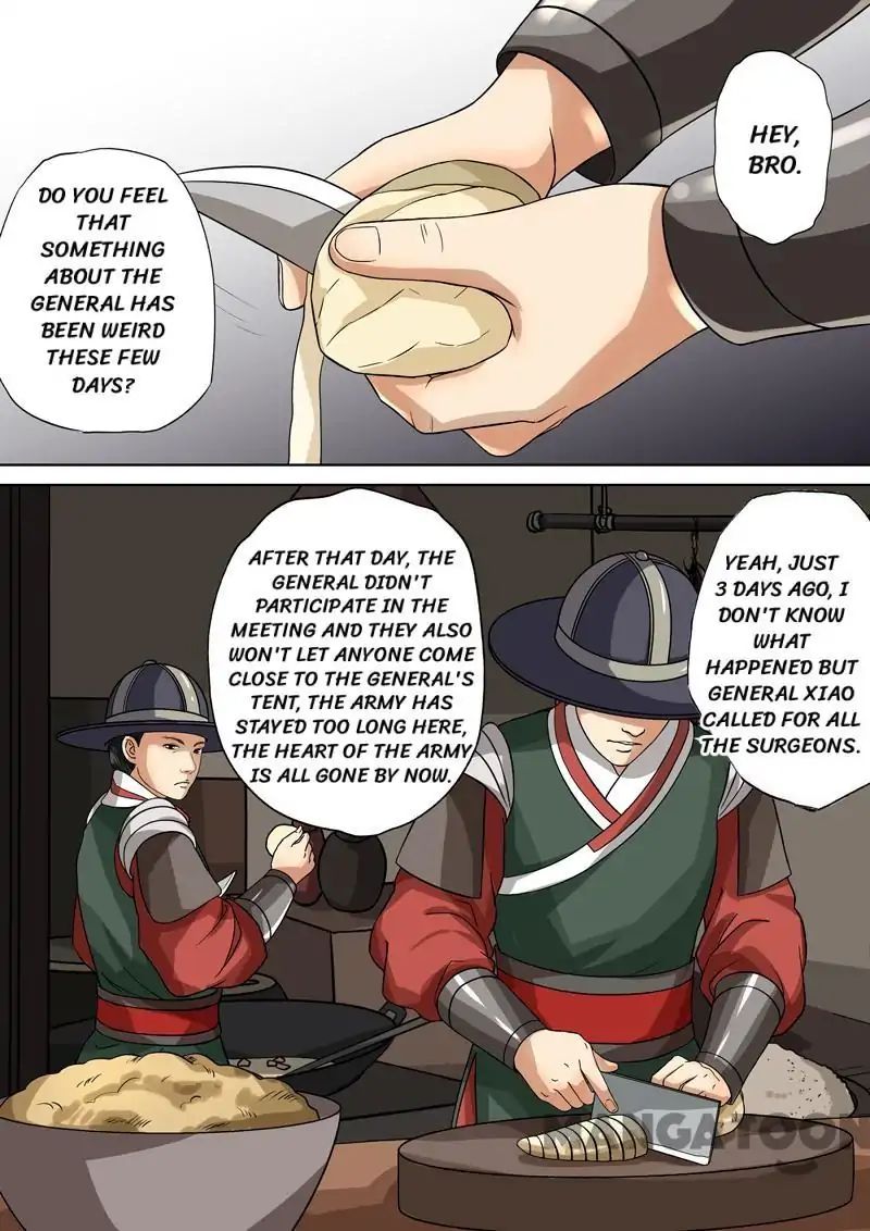 Chapter 47 - Image 7
